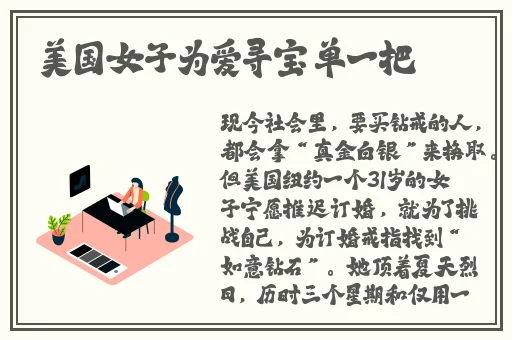 天美星空传媒孟若羽