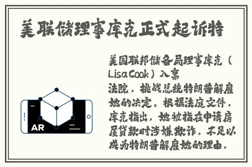 大团圆结2亲情会闪闪发光