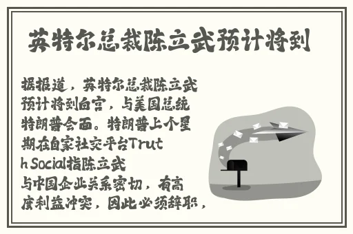 51今日大瓜 热门大瓜往期内容